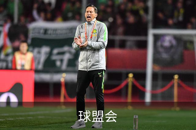 关于球盟会
